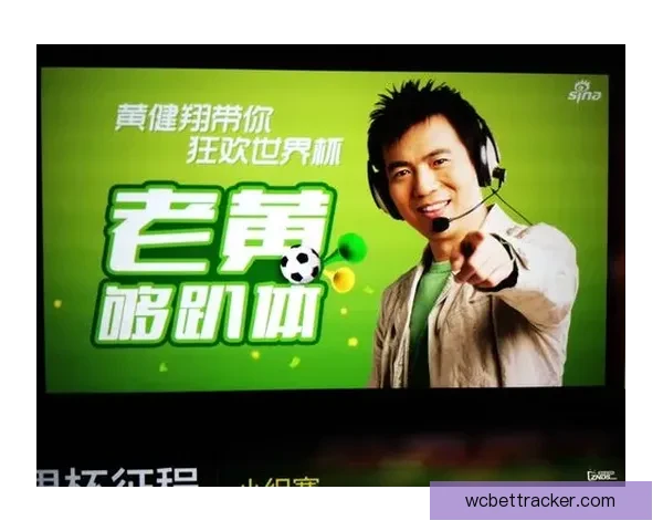 世界杯赛事精彩预测与体育竞猜平台全方位指南