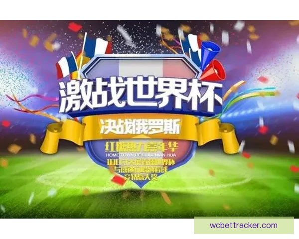 全面解析体育竞猜策略与技巧 赢取大奖的秘密武器